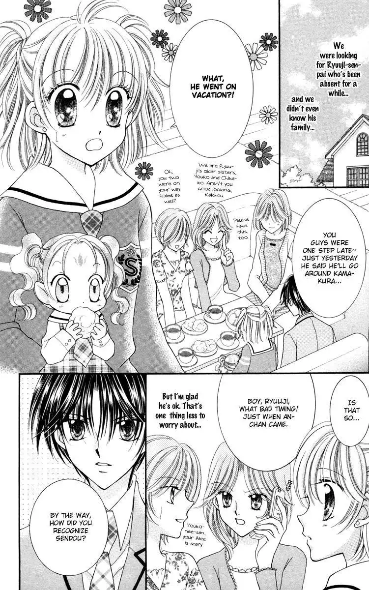 Saint Dragon Girl Miracle Chapter 24 5